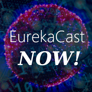 74 EurekaCast NOW! The AI Episode episode artwork